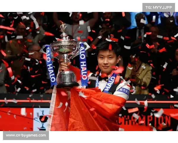 赵心童夺排名赛冠军为中国斯诺克注入强大信心和动力