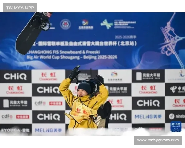 首钢滑雪大跳台世界杯再启，苏翊鸣称不确定性是竞技体育魅力